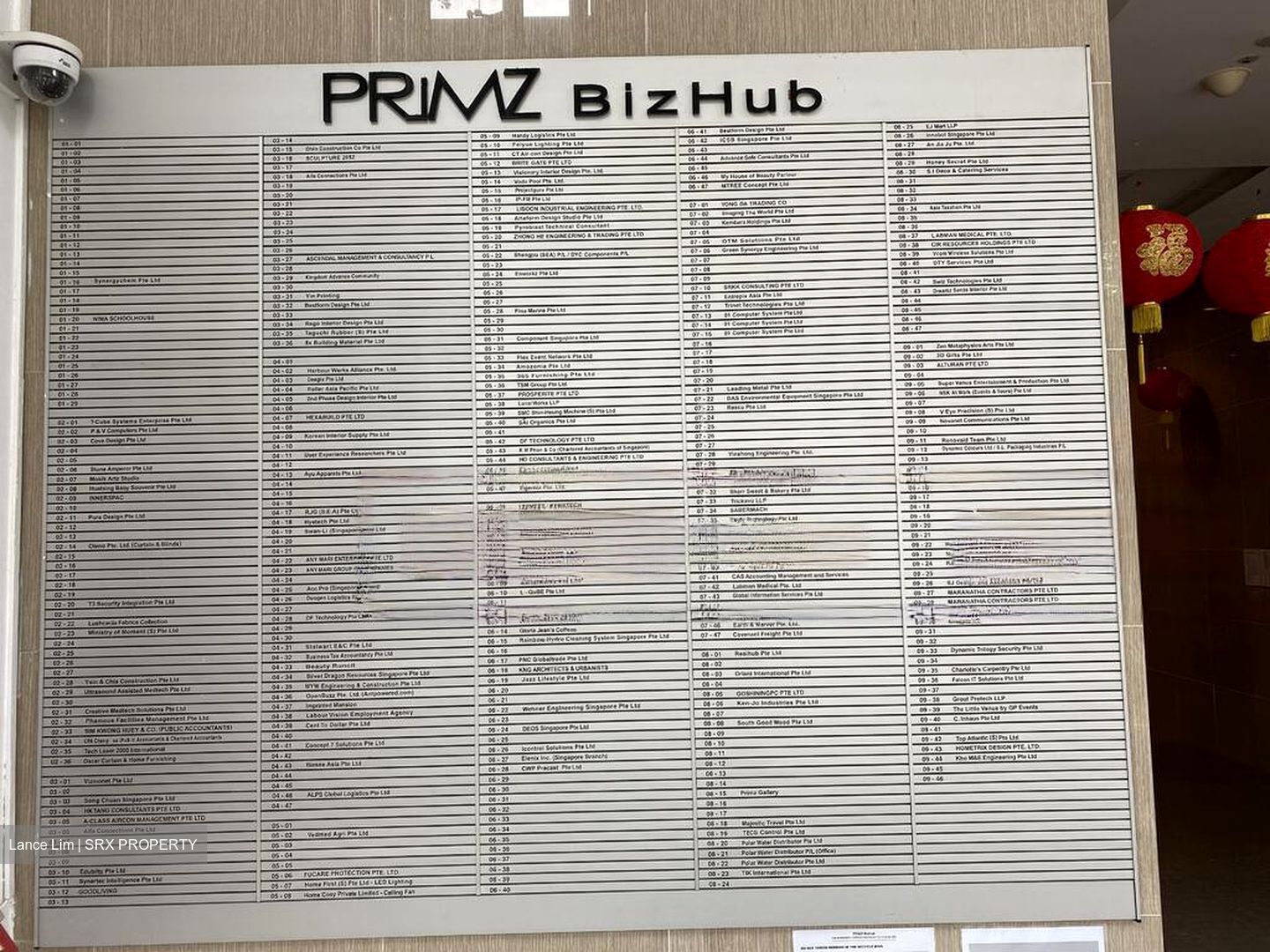 Primz Bizhub (D25), Factory #460852061